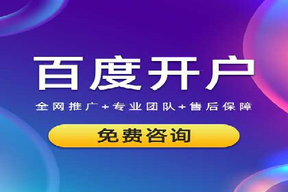 某信息流广告公司成功案例：内容创意与传播的秘诀